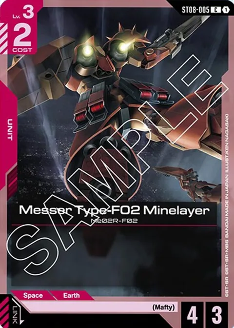 Messer Type-F02 Minelayer ST08-005 Gundam card from Starter Deck 08: Flash of Radiance