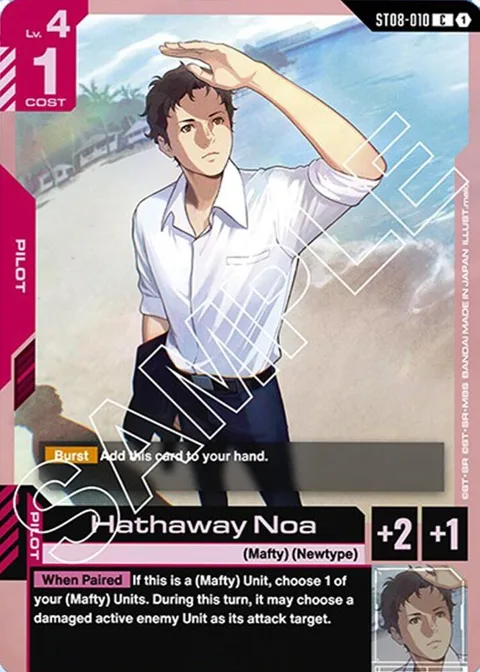 Hathaway Noa ST08-010 Gundam card from Starter Deck 08: Flash of Radiance