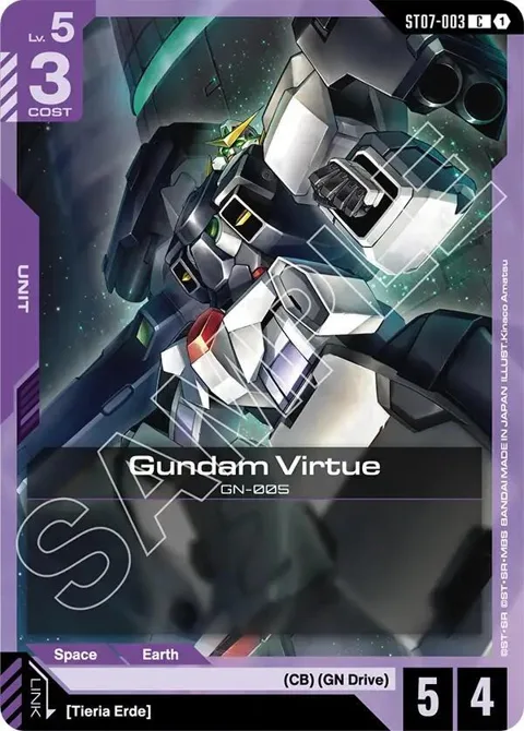 Gundam Virtue ST07-003 Gundam card from Starter Deck 07: Celestial Drive