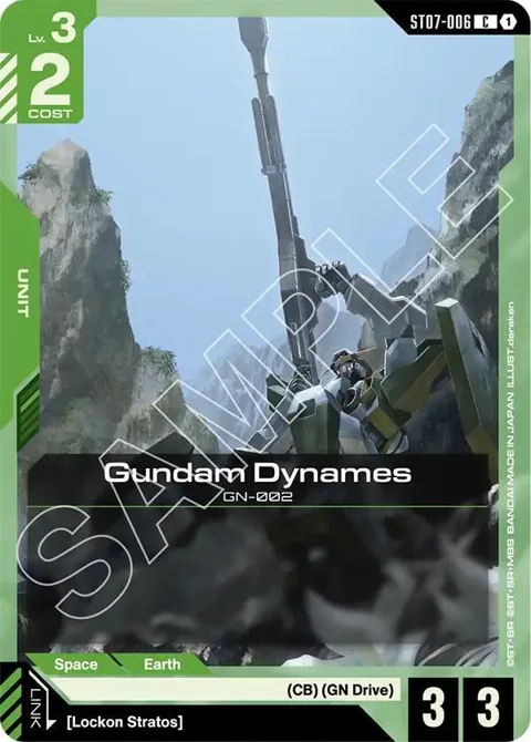 Gundam Dynames ST07-006 Gundam card from Starter Deck 07: Celestial Drive