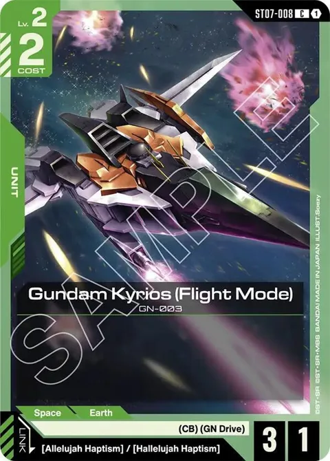 Gundam Kyrios Flight Mode ST07-008 Gundam card from Starter Deck 07: Celestial Drive
