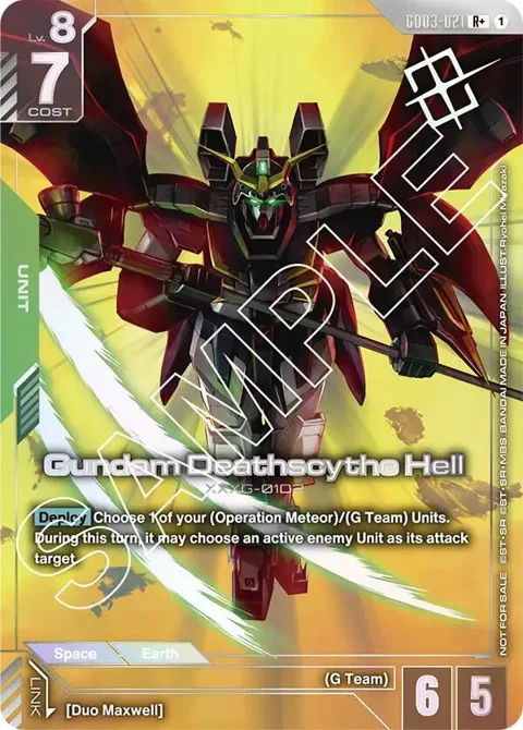 Gundam Deathscythe Hell Store Tournament Winner Pack 03 GD03-021 Gundam card from Gundam Promotional Cards