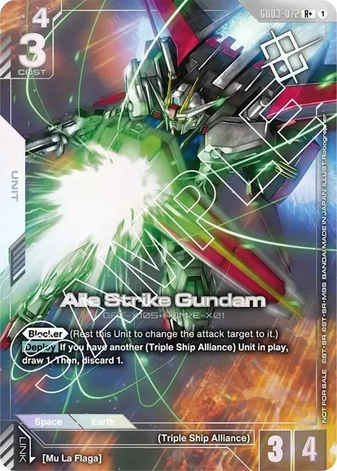 Aile Strike Gundam Store Tournament Winner Pack 03 GD03-072 Gundam card from Gundam Promotional Cards