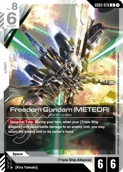 Freedom Gundam Meteor Boost Kit 01 GD03-076 Gundam card from Gundam Promotional Cards
