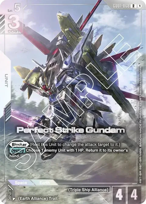 Perfect Strike Gundam Premium Card Collection GD01-068 Gundam card from Gundam Promotional Cards