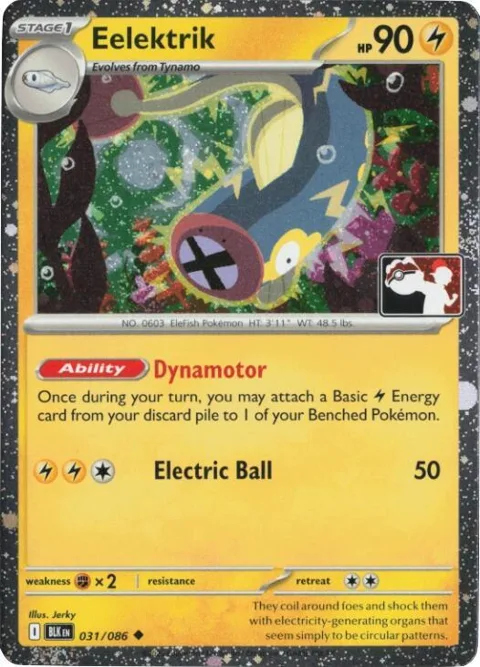 Eelektrik - 031/086 Cosmos Holo #031/086 Holofoil Pokémon card from Prize Pack Series Cards