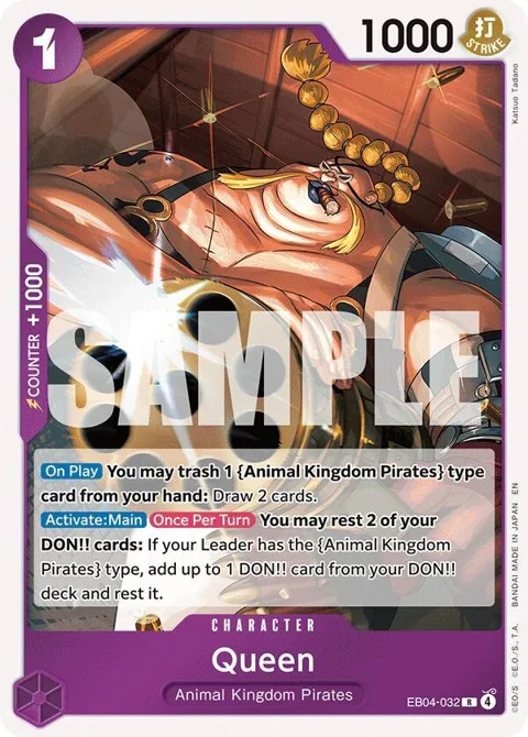 Queen EB04-032 One Piece card from The Azure Sea's Seven