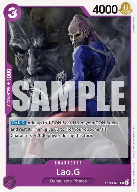 Lao.G OP14-075 One Piece card from The Azure Sea's Seven