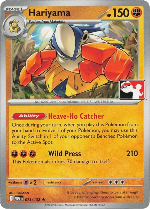 Hariyama #073/132 Pokémon card from Prize Pack Series Cards
