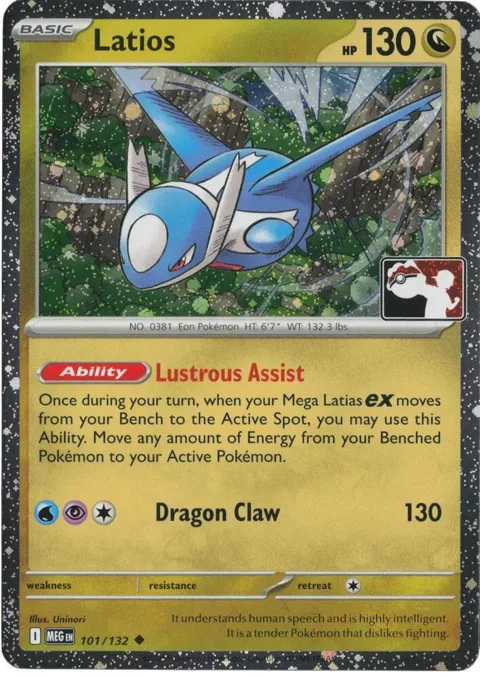 Latios - 101/132 Cosmos Holo #101/132 Holofoil Pokémon card from Prize Pack Series Cards
