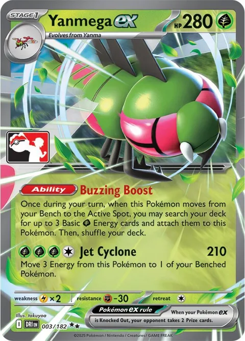 Yanmega ex #003/182 Holofoil Pokémon card from Prize Pack Series Cards