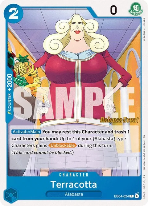 Terracotta EB04-024 Pre-Release One Piece card from The Azure Sea's Seven Release Event Cards