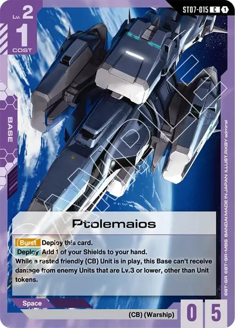 Ptolemaios ST07-015 Gundam card from Starter Deck 07: Celestial Drive