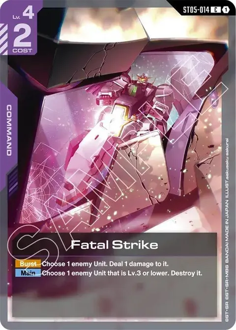 Fatal Strike ST05-014 ST07 Gundam card from Starter Deck 07: Celestial Drive