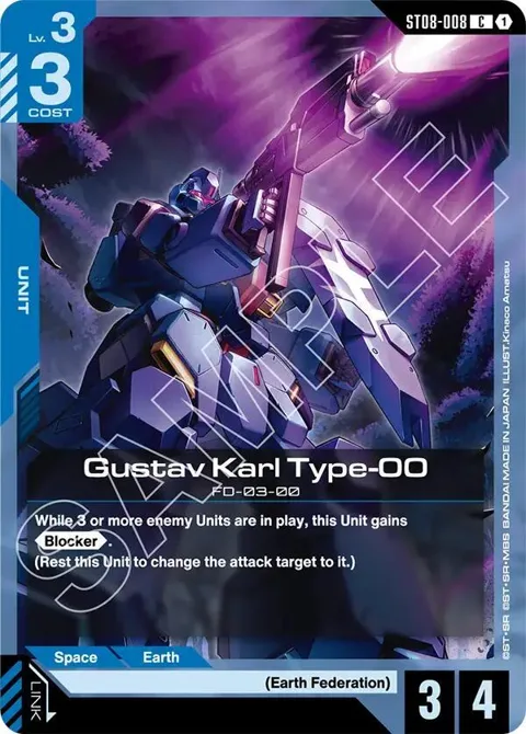 Gustav Karl Type-00 ST08-008 Gundam card from Starter Deck 08: Flash of Radiance