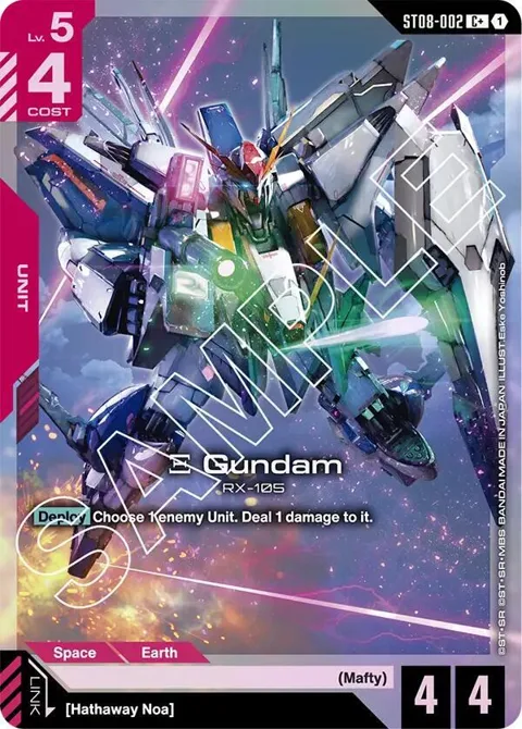 Xi Gundam C+ ST08-002 Gundam card from Starter Deck 08: Flash of Radiance