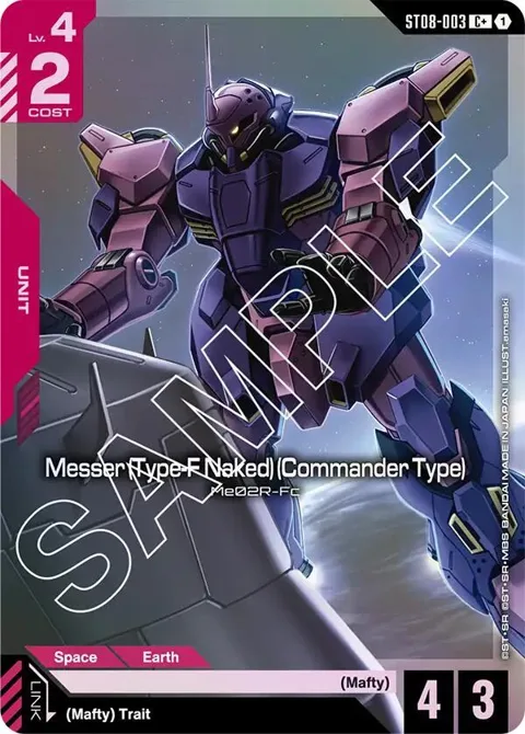 Messer Type-F Naked Commander Type C+ ST08-003 Gundam card from Starter Deck 08: Flash of Radiance
