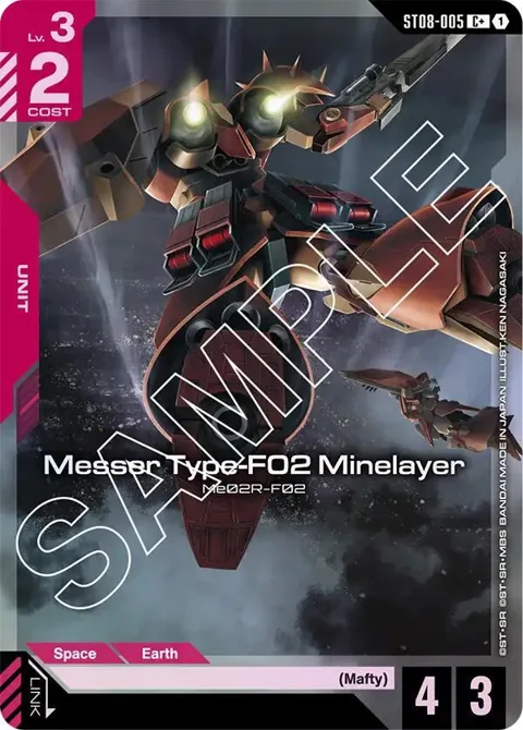 Messer Type-F02 Minelayer C+ ST08-005 Gundam card from Starter Deck 08: Flash of Radiance