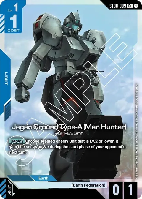 Jegan Ground Type-A Man Hunter C+ ST08-009 Gundam card from Starter Deck 08: Flash of Radiance