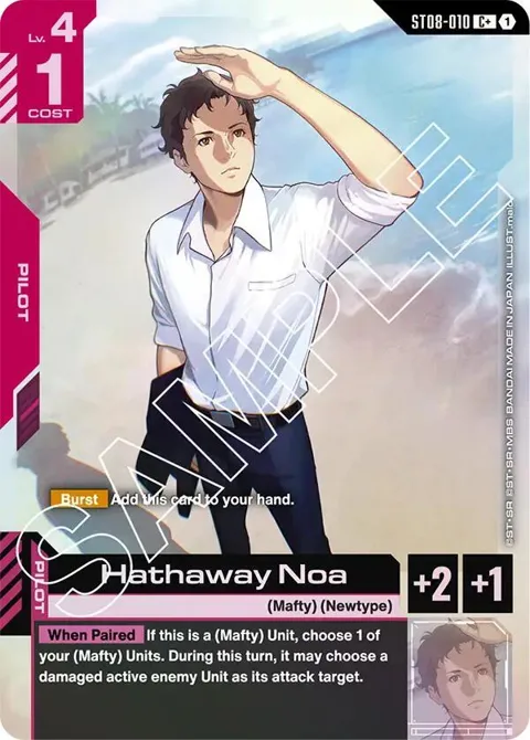 Hathaway Noa C+ ST08-010 Gundam card from Starter Deck 08: Flash of Radiance
