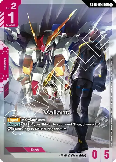 Valiant C+ ST08-014 Gundam card from Starter Deck 08: Flash of Radiance