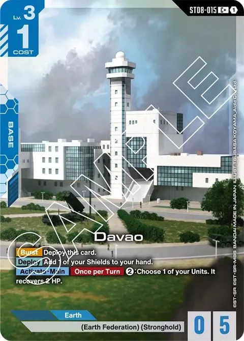 Davao C+ ST08-015 Gundam card from Starter Deck 08: Flash of Radiance