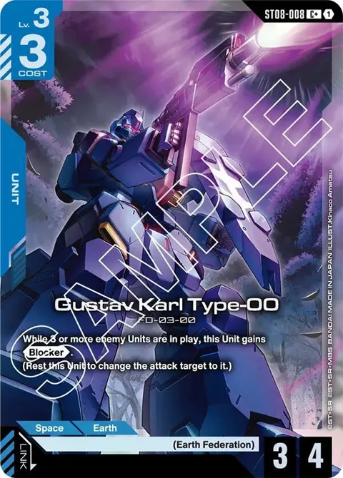 Gustav Karl Type-00 C+ ST08-008 Gundam card from Starter Deck 08: Flash of Radiance