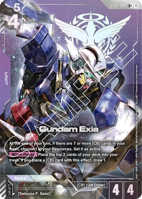 Gundam Exia LR+ ST07-001 Gundam card from Starter Deck 07: Celestial Drive
