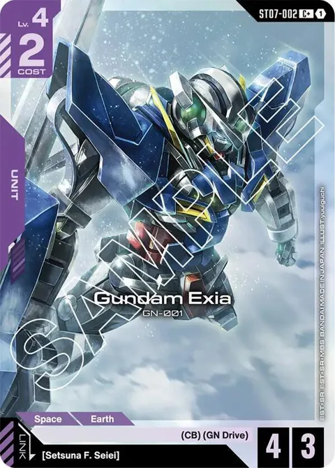 Gundam Exia C+ ST07-002 Gundam card from Starter Deck 07: Celestial Drive