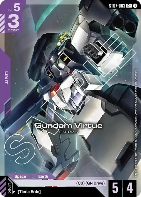 Gundam Virtue C+ ST07-003 Gundam card from Starter Deck 07: Celestial Drive