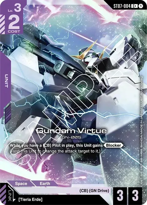 Gundam Virtue C+ ST07-004 Gundam card from Starter Deck 07: Celestial Drive