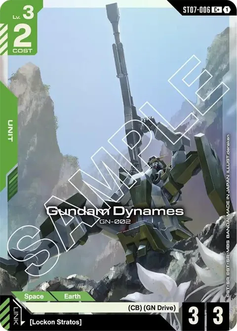 Gundam Dynames C+ ST07-006 Gundam card from Starter Deck 07: Celestial Drive