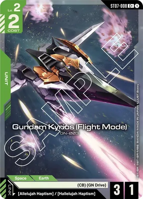 Gundam Kyrios Flight Mode C+ ST07-008 Gundam card from Starter Deck 07: Celestial Drive