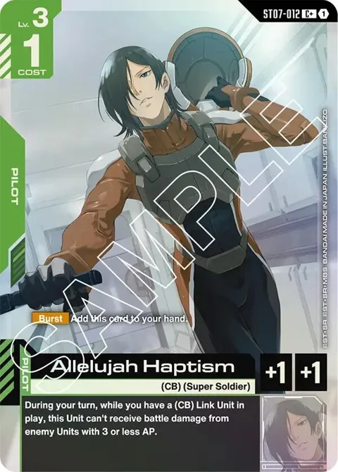Allelujah Haptism C+ ST07-012 Gundam card from Starter Deck 07: Celestial Drive