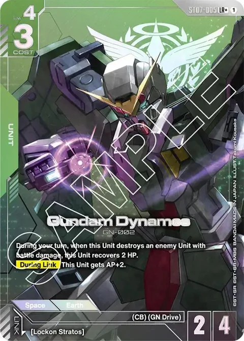 Gundam Dynames LR+ ST07-005 Gundam card from Starter Deck 07: Celestial Drive