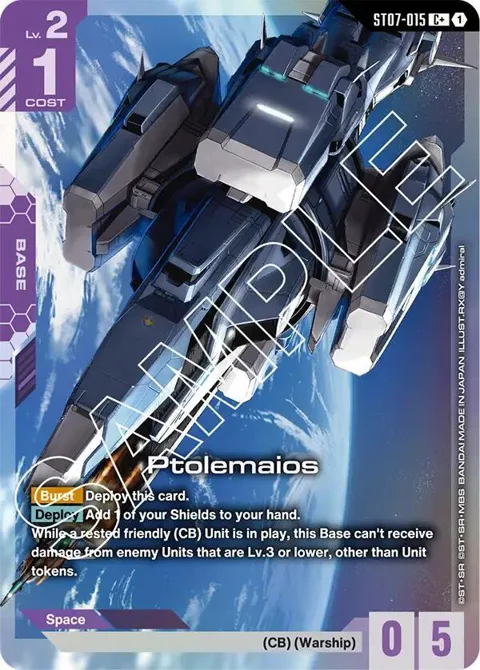 Ptolemaios C+ ST07-015 Gundam card from Starter Deck 07: Celestial Drive