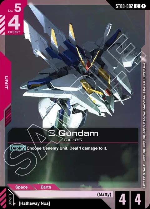 Xi Gundam ST08 Release Event ST08-002 Gundam card from Gundam Promotional Cards
