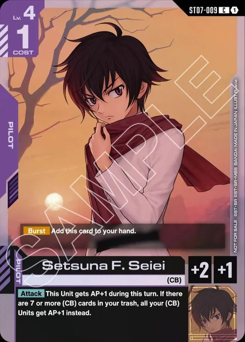 Setsuna F. Seiei ST07 Release Event ST07-009 Gundam card from Gundam Promotional Cards
