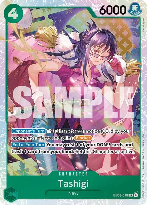 Tashigi EB03-018 One Piece card from Extra Booster: One Piece Heroines Edition