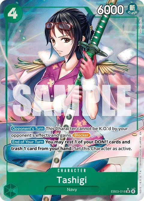 Tashigi Alt Art EB03-018 One Piece card from Extra Booster: One Piece Heroines Edition