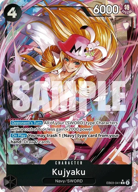Kujyaku Alt Art EB03-041 One Piece card from Extra Booster: One Piece Heroines Edition