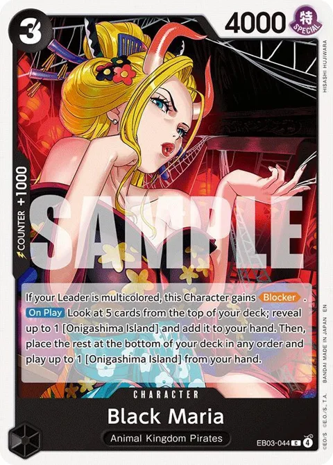 Black Maria EB03-044 One Piece card from Extra Booster: One Piece Heroines Edition