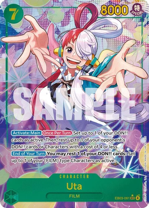 Uta Alt Art EB03-061 One Piece card from Extra Booster: One Piece Heroines Edition