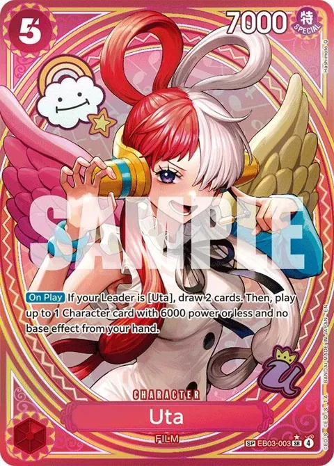 Uta SP EB03-003 One Piece card from Extra Booster: One Piece Heroines Edition
