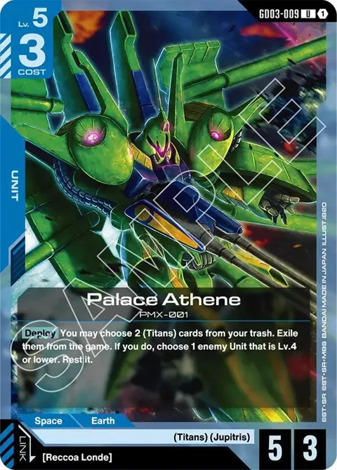 Palace Athene GD03-009 Gundam card from Steel Requiem