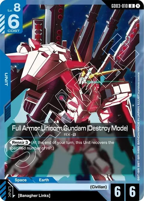 Full Armor Unicorn Gundam Destroy Mode GD03-010 Gundam card from Steel Requiem