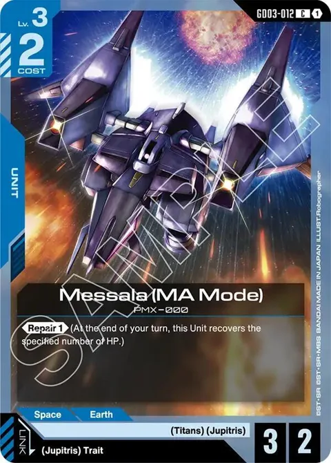 Messala MA Mode GD03-012 Gundam card from Steel Requiem