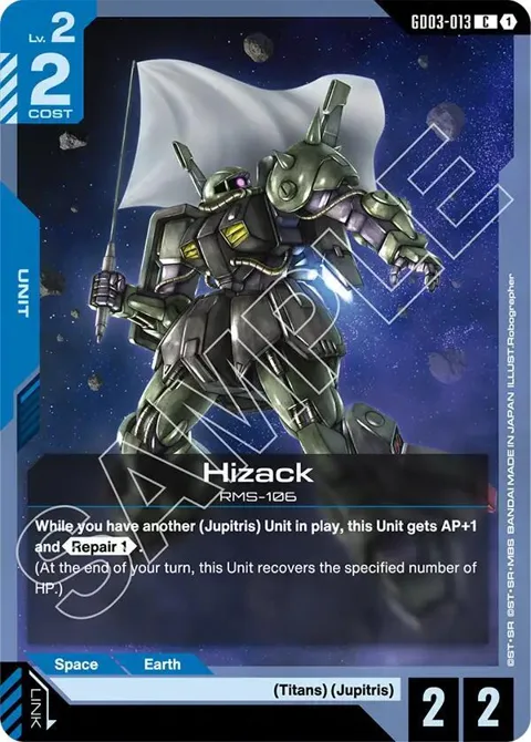 Hizack GD03-013 Gundam card from Steel Requiem