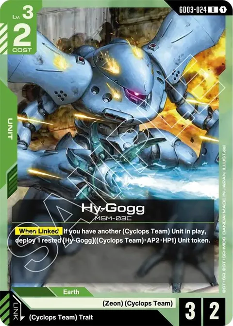 Hy-Gogg GD03-024 Gundam card from Steel Requiem