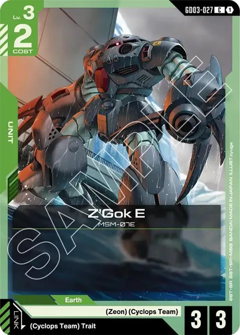 Z'Gok E GD03-027 Gundam card from Steel Requiem